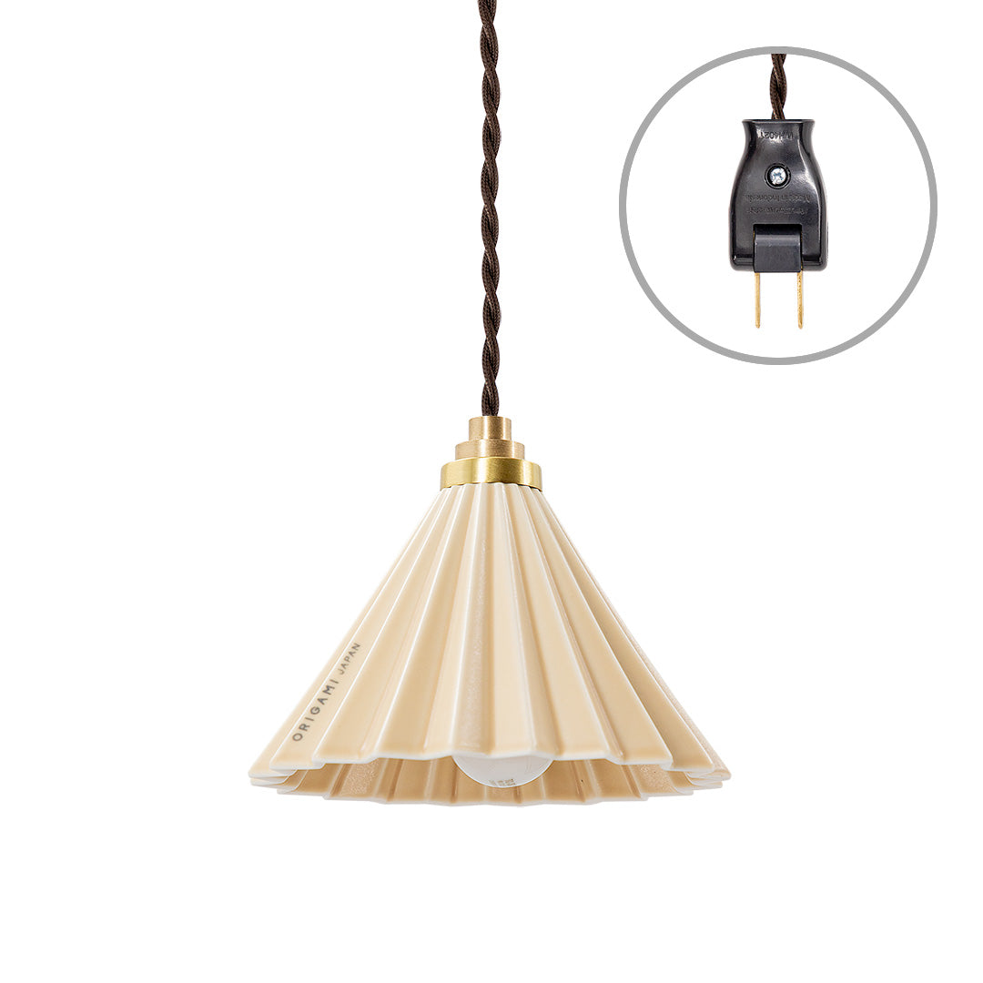 ORIGAMI Lamp Pendant Brown Cord