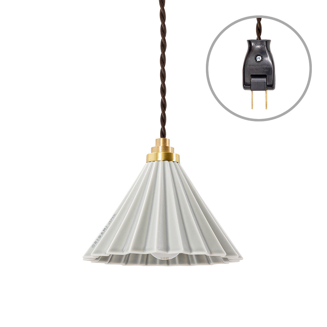 ORIGAMI Lamp Pendant Brown Cord