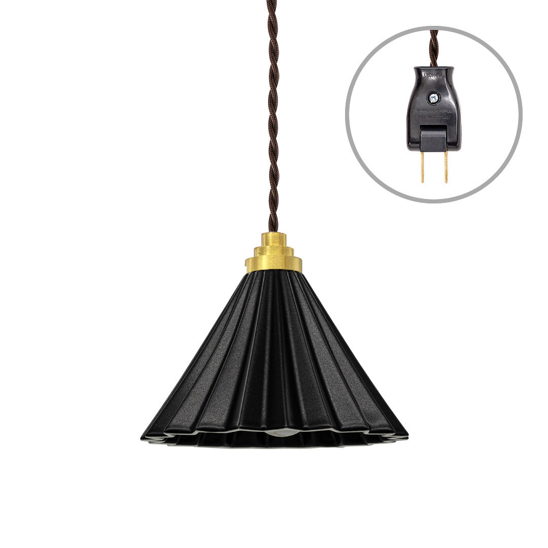 ORIGAMI Lamp Pendant  Brown Cord