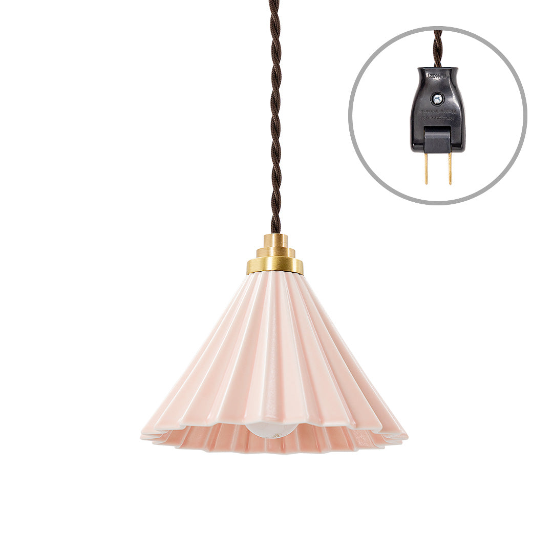 ORIGAMI Lamp Pendant  Brown Cord