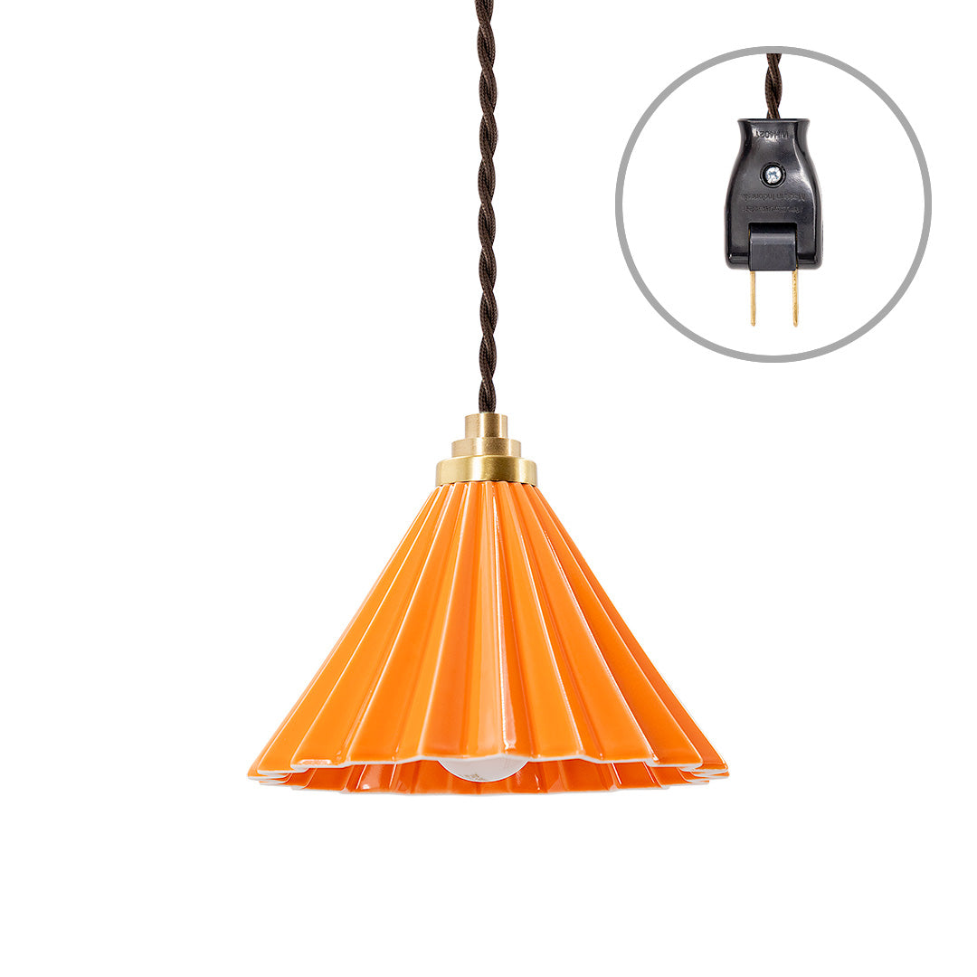 ORIGAMI Lamp Pendant  Brown Cord