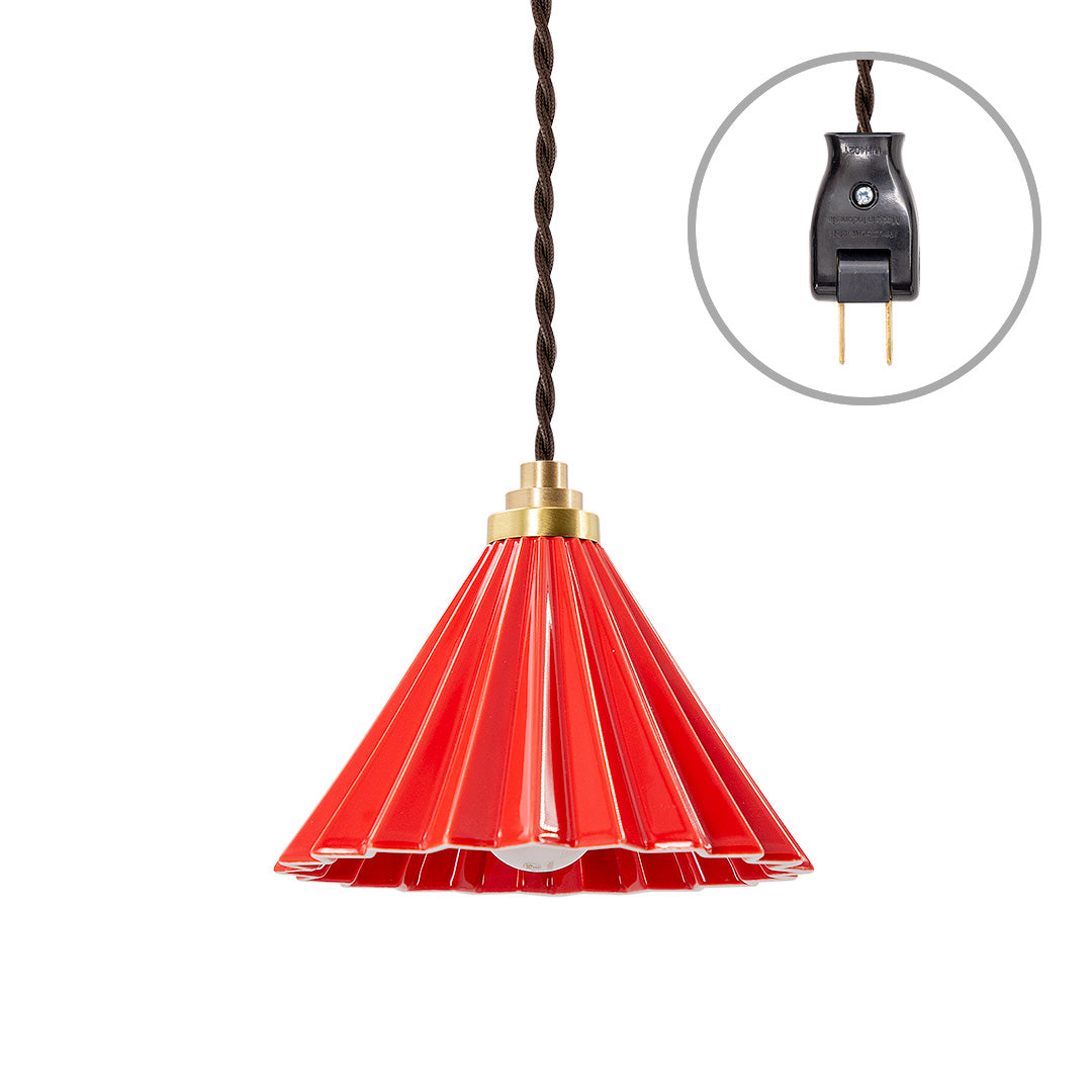 ORIGAMI Lamp Pendant  Brown Cord