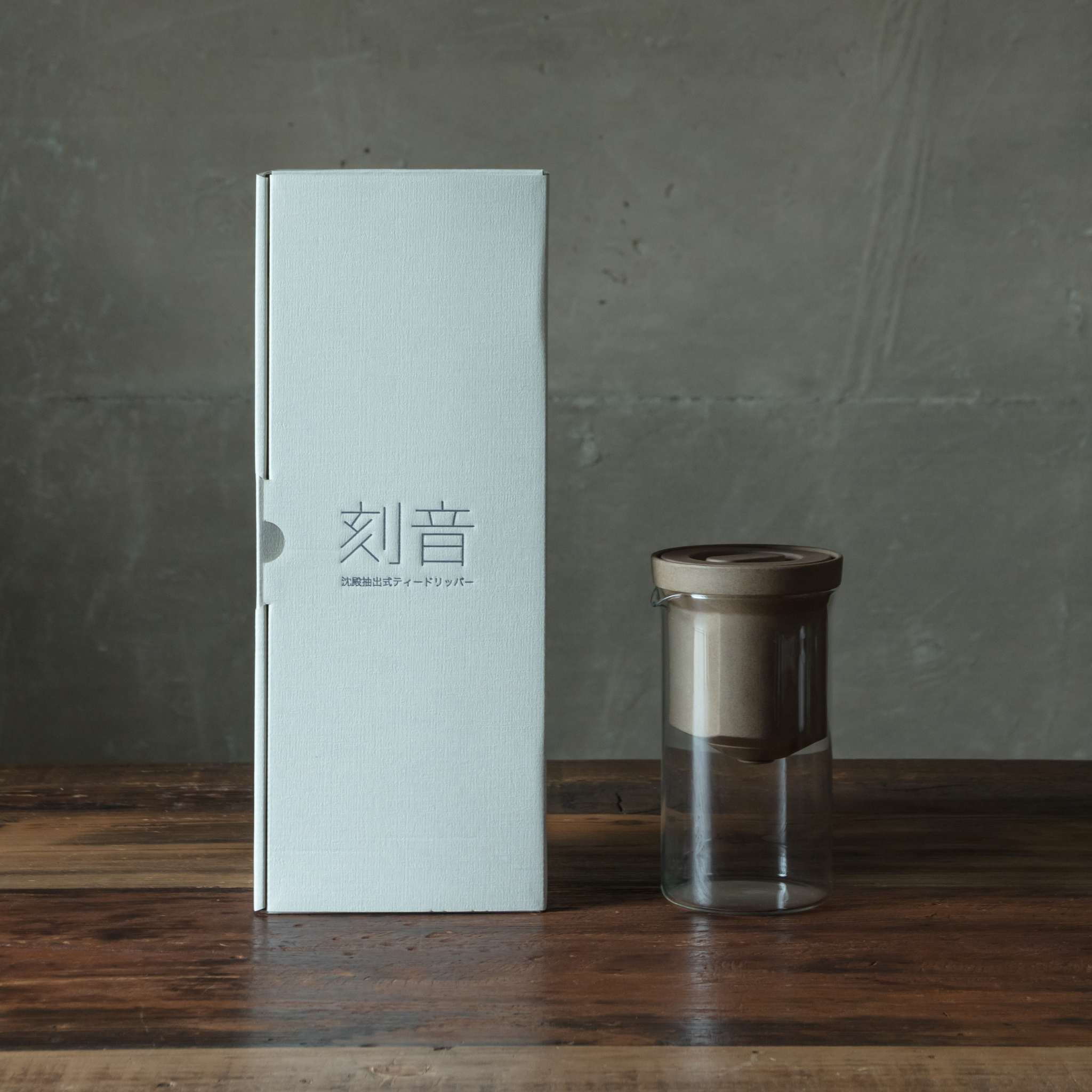 TOKINE Tea Maker